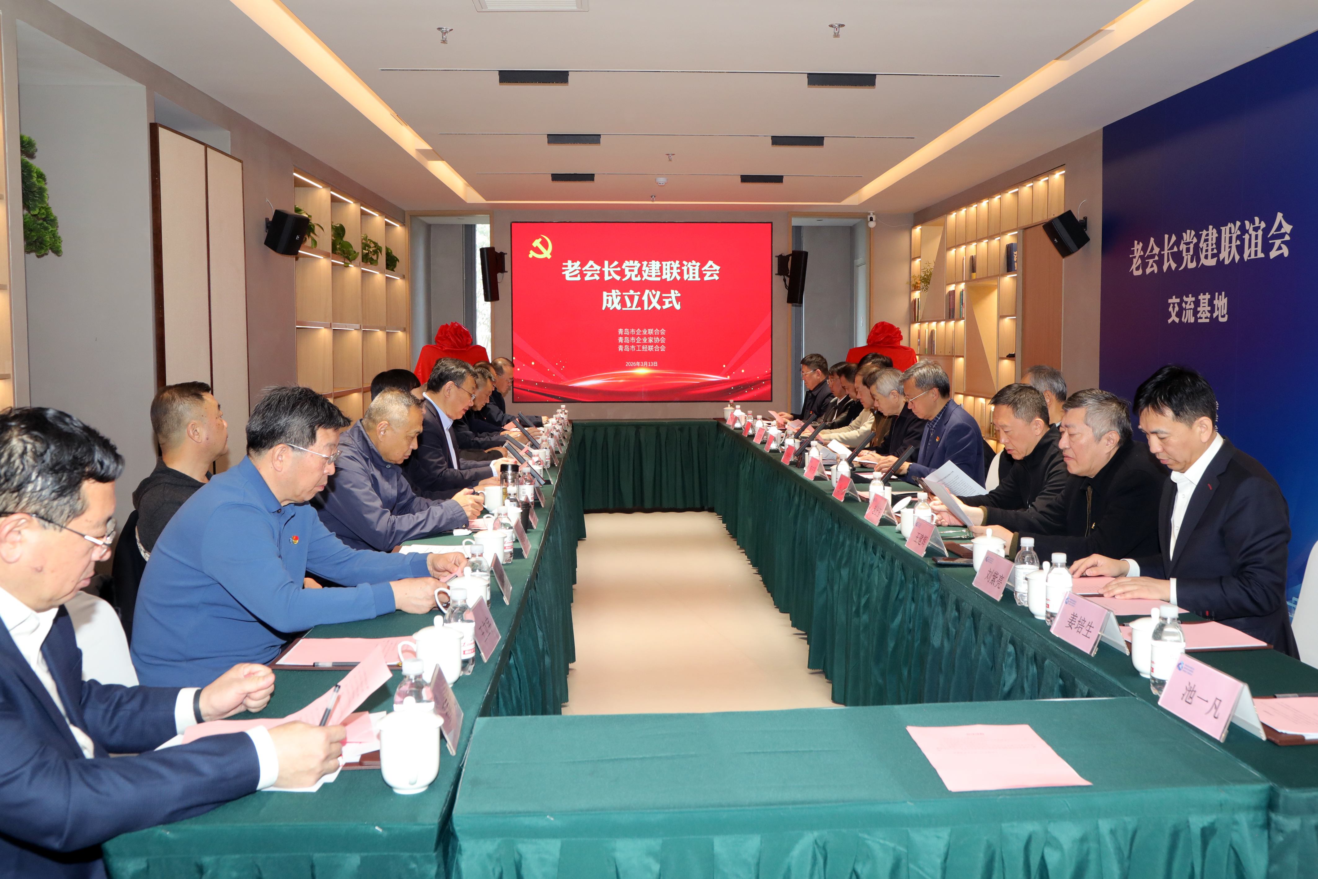 微信圖片_20260314092621_614_18(1).jpg